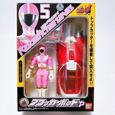 GoPink, KyuuKyuu Sentai GoGoFive, Bandai, Action/Dolls