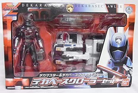 DekaMaster, Power Rangers S.P.D., Tokusou Sentai Dekaranger, Bandai, Action/Dolls