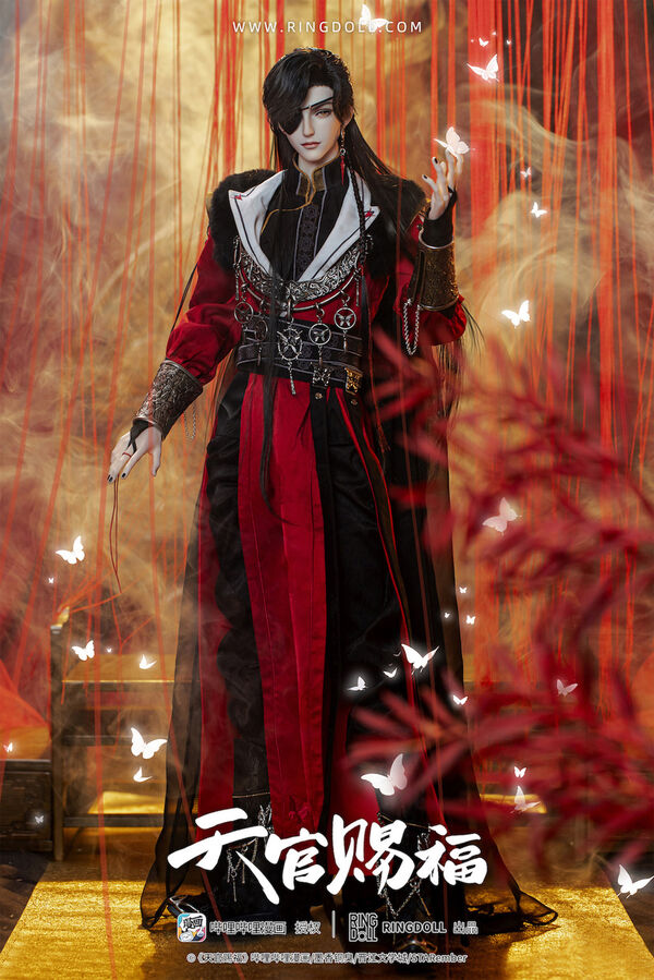 Hua Cheng (Manhua), Tian Guan Ci Fu, Ringdoll, Action/Dolls, 1/3