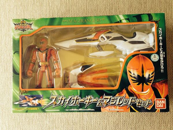 MagiRed, Mahou Sentai Magiranger, Power Rangers: Mystic Force, Bandai, Action/Dolls