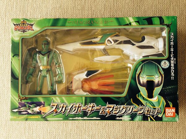 MagiGreen, Mahou Sentai Magiranger, Power Rangers: Mystic Force, Bandai, Action/Dolls