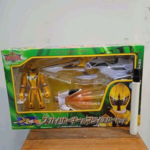 MagiYellow, Mahou Sentai Magiranger, Power Rangers: Mystic Force, Bandai, Action/Dolls