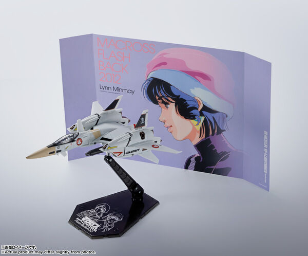 Hikaru Ichijo's VF-4A Lightning III (Flash Back 2012), Choujikuu Yousai Macross: Flash Back 2012, Bandai Spirits, Action/Dolls, 4573102666758