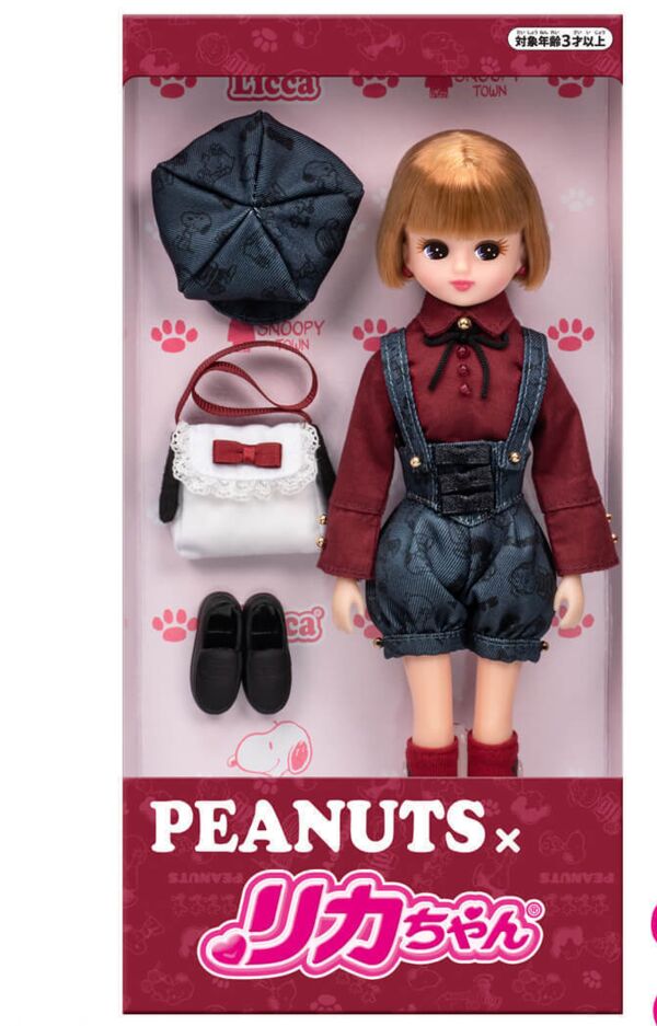 Licca-chan (PEANUTS x LICCA), Licca-chan, Peanuts, Tomy, Action/Dolls