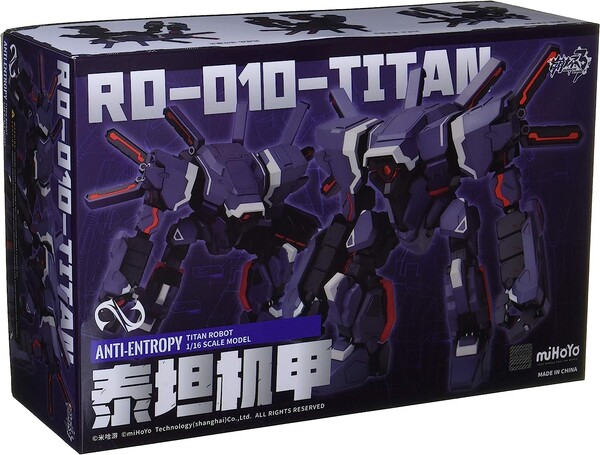 Titan, Honkai Impact 3rd, MiHoYo, Model Kit, 1/16, 6971578327667