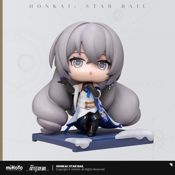 Bronya Rand, Honkai: Star Rail, APEX-TOYS, Trading, 6976068142232