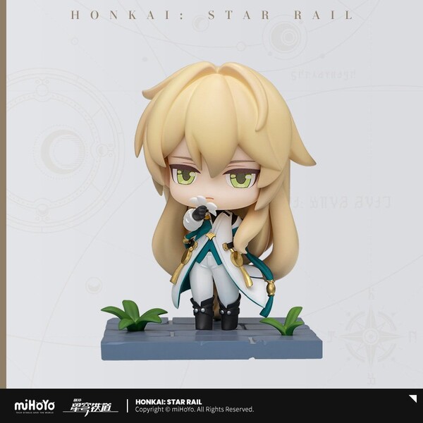 Luocha, Honkai: Star Rail, APEX-TOYS, Trading, 6976068142232