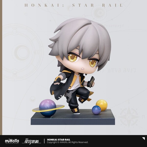 Trailblazer (Male), Honkai: Star Rail, APEX-TOYS, Trading, 6976068147404