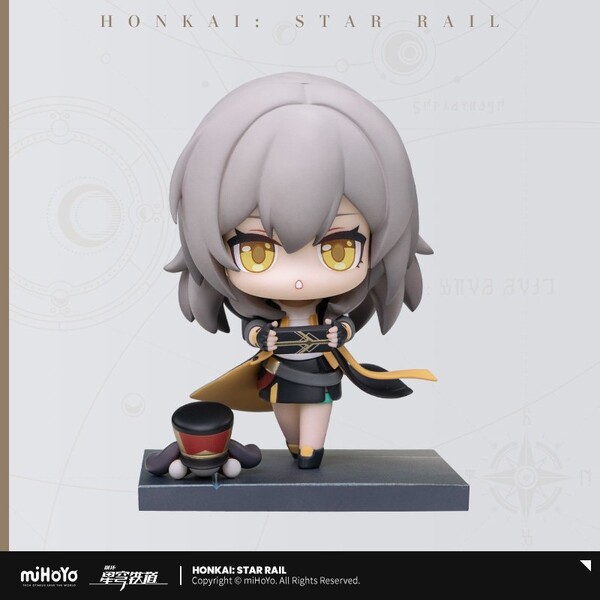 Pom Pom, Trailblazer (Female), Honkai: Star Rail, APEX-TOYS, Trading, 6976068142232