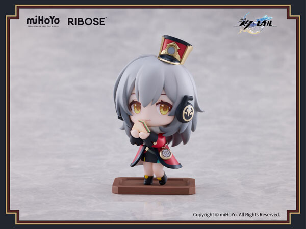 Trailblazer (Female), Honkai: Star Rail, Ribose, Trading, 6976068142171