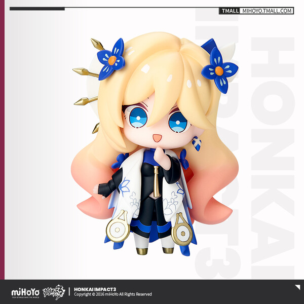 Durandal, Honkai Impact 3rd, MiHoYo, Trading