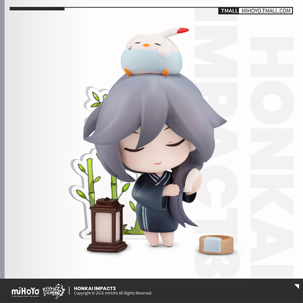 Fu Hua, Honkai Impact 3rd, MiHoYo, Trading