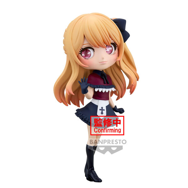 Hoshino Ruby, Oshi No Ko, Bandai Spirits, Pre-Painted