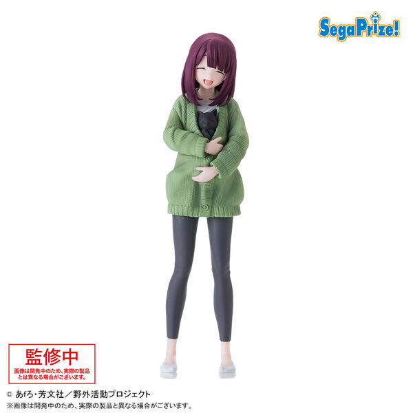 Toki Ayano, Yurucamp Season 3, SEGA, Pre-Painted