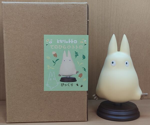 Small Totoro, Tonari No Totoro, Benelic, Pre-Painted