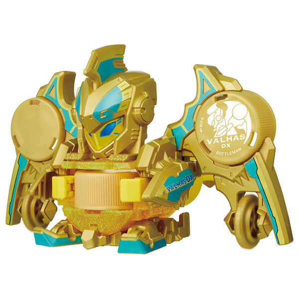 Random Collection Vol.02 (Valhas DX Gold), Cap Kakumei Bottleman, Takara Tomy, Action/Dolls, 4904810298632
