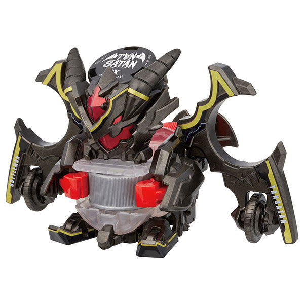 Tan Saturn DX, Cap Kakumei Bottleman, Takara Tomy, Action/Dolls, 4904810213383