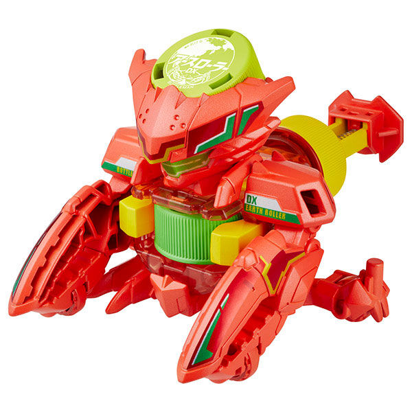 Earthroller DX, Cap Kakumei Bottleman, Takara Tomy, Action/Dolls, 4904810213277