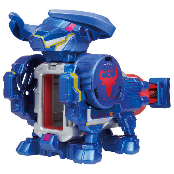 Raid Brave DX, Cap Kakumei Bottleman, Takara Tomy, Action/Dolls, 4904810186809