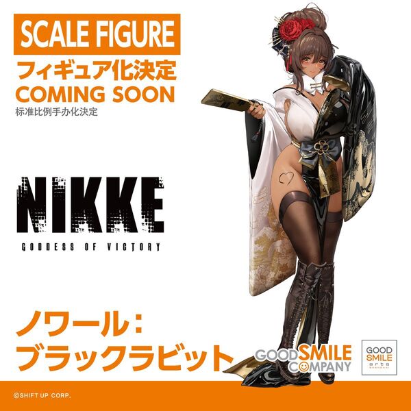Noir (Black Rabbit), Goddess Of Victory: Nikke, Good Smile Arts Shanghai, Good Smile Company, Pre-Painted