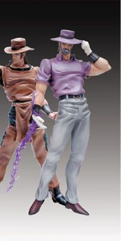 Hermit Purple, Joseph Joestar, Jojo No Kimyou Na Bouken, Kotobukiya, Pre-Painted, 4934054880102