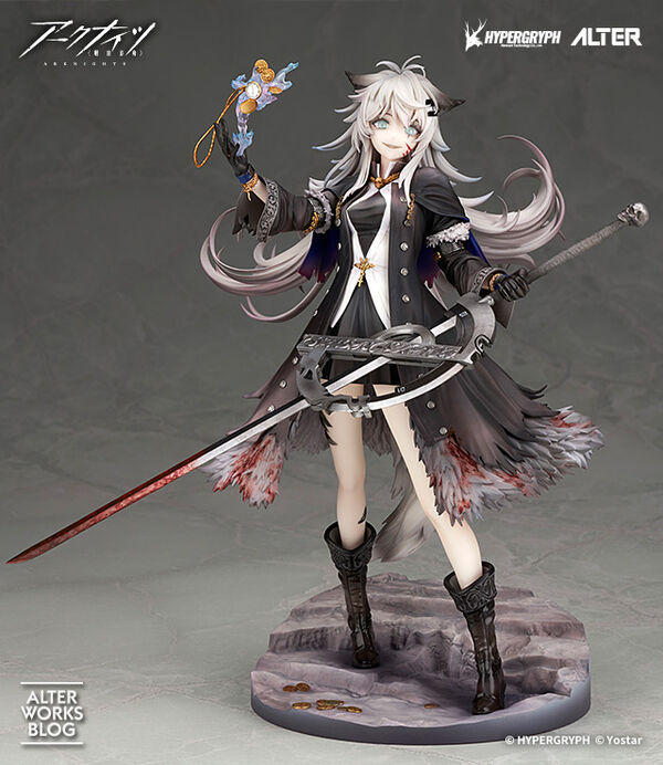 Lappland (Refined Horrormare, Light Edition), Arknights, Alter, Pre-Painted, 1/7