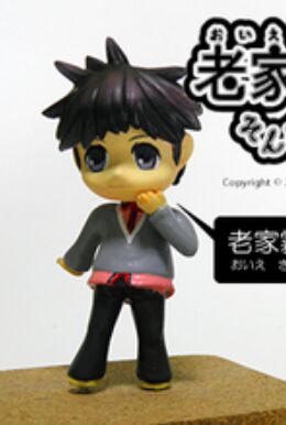 Kiriharu, Original, DesertRabbit, Garage Kit