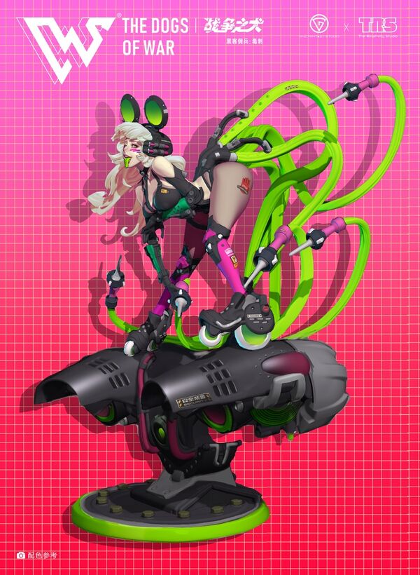 The Dogs Of War · Poisonous Sting, Original, Lep Studio, TRS Studio, Garage Kit, 1/8