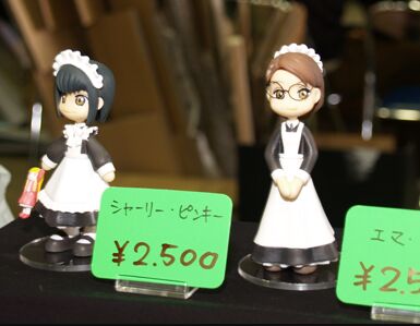 Shirley Madison, Shirley, Green Lily, Garage Kit