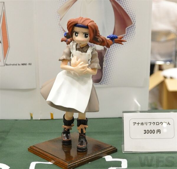 Anahori Fukurou-tan, Original, Koseyase, Garage Kit