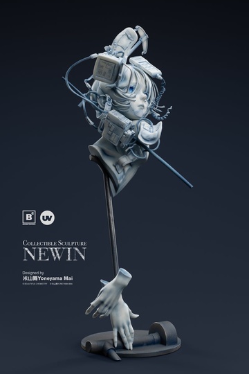NEW IN (Limited Edition Sculpture Beautiful Chemistry x Mai Yoneyama), Art By Yoneyama Mai, Unknown, Pre-Painted