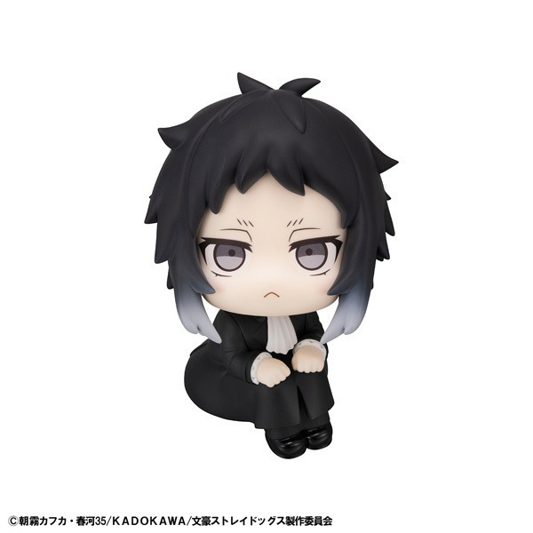 Akutagawa Ryuunosuke, Bungou Stray Dogs, MegaHouse, Pre-Painted