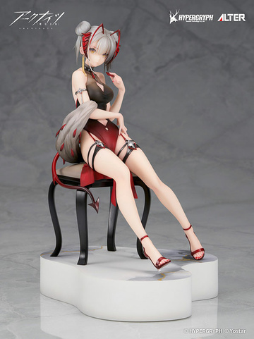 W (Gala Night), Arknights, Alter, Pre-Painted, 1/7