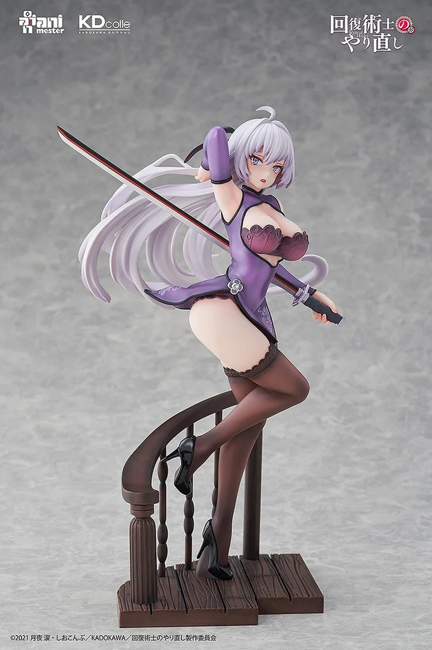 Kureha Crylet (Kureha Chinese Dress), Kaifuku Jutsushi No Yarinaoshi, Kadokawa, Pre-Painted, 1/7