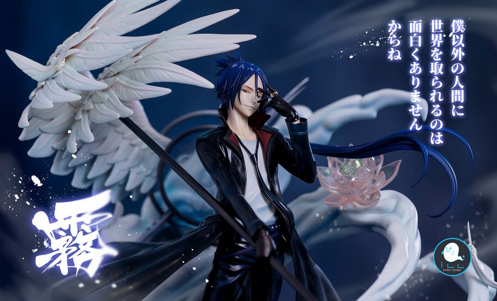 Mukuro Rokudo (Rokudo Mukuro 2.0), Katekyo Hitman Reborn!, Individual Sculptor, Pre-Painted, 1/6