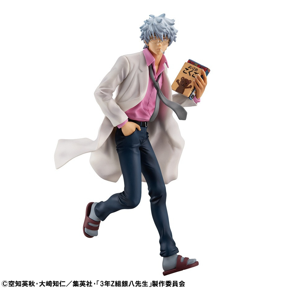 Sakata Gintoki (Sakata Ginpachi Reiwa), 3-nen Z-gumi Ginpachi Sensei, Gintama, MegaHouse, Pre-Painted