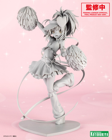 Hinamori Amu (Amulet Heart), Shugo Chara!, Kotobukiya, Pre-Painted