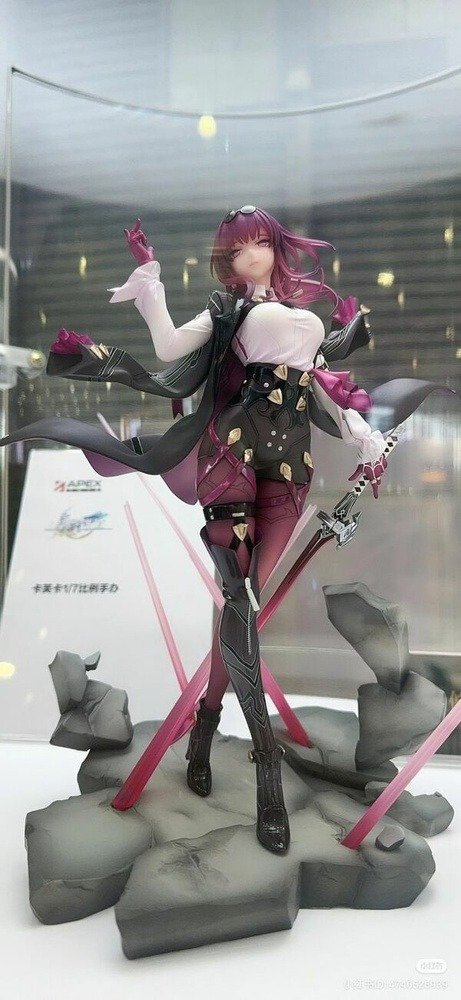 Kafka, Honkai: Star Rail, APEX-TOYS, Pre-Painted, 1/7