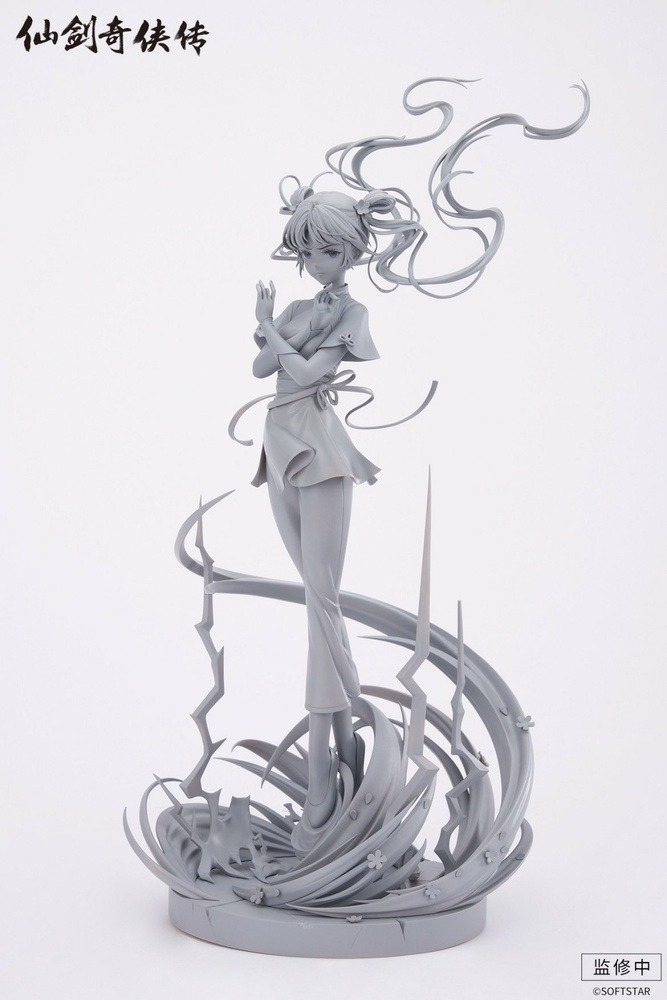 Zhao Ling'er (Thunder Fairy), The Legend Of Sword And Fairy, APEX-TOYS, Pre-Painted, 1/7