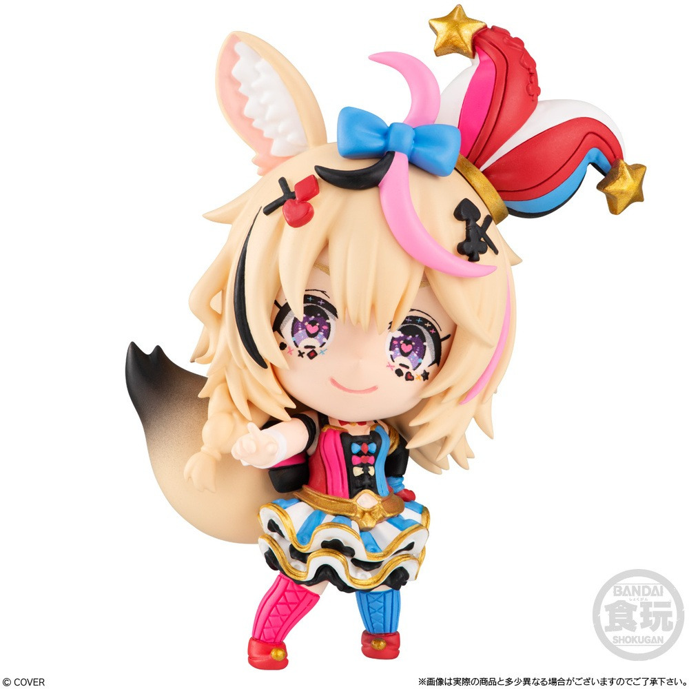 Omaru Polka, Hololive, Bandai, Trading