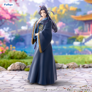 Jinshi, Kusuriya No Hitorigoto, FuRyu, Pre-Painted
