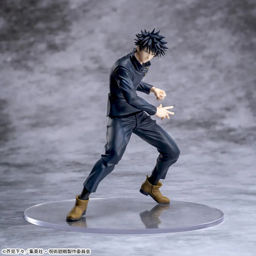 Fushiguro Megumi, Jujutsu Kaisen, SEGA, Pre-Painted