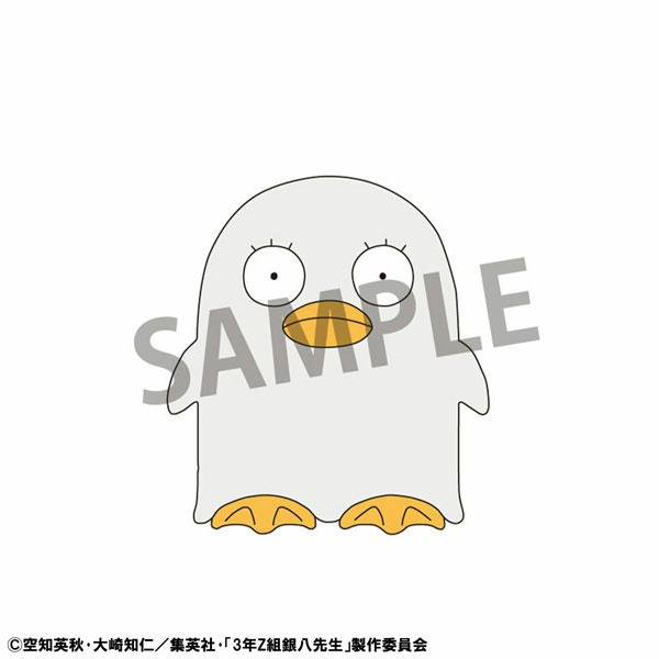 Elizabeth, Gintama, MegaHouse, Trading