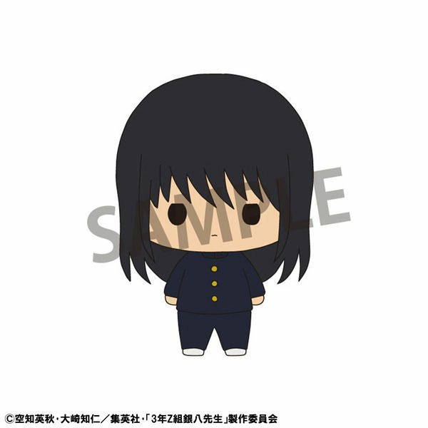 Kotaro Katsura, Gintama, MegaHouse, Trading