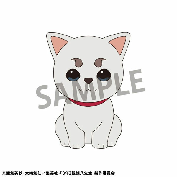 Sadaharu, Gintama, MegaHouse, Trading