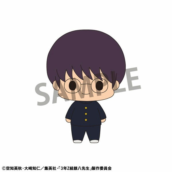 Shimura Shinpachi (Shinpachi Shimura), Gintama, MegaHouse, Trading
