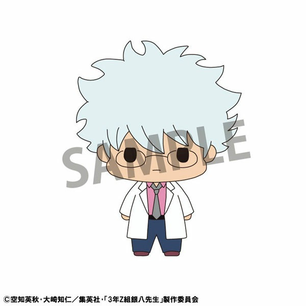 Sakata Gintoki (Ginpachi Sakata), Gintama, MegaHouse, Trading