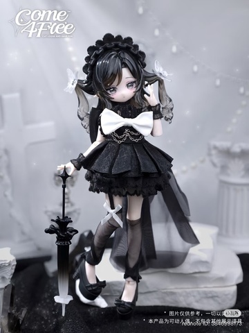 Blackgar (BJD Secret Edition), Unknown, Action/Dolls, 1/8