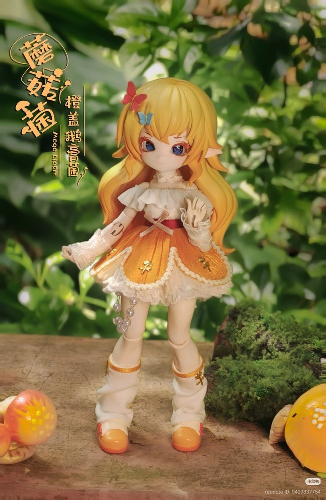 Amanita Caesarea, Unknown, Action/Dolls, 1/12