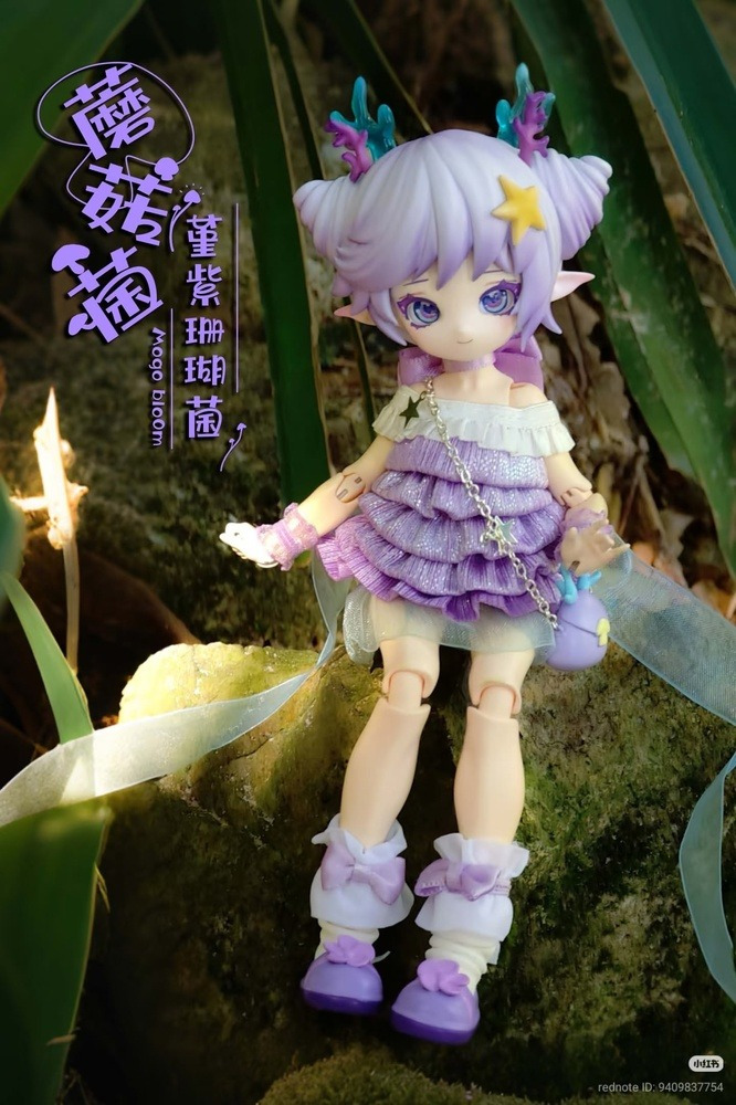 Clavaria Zollingeri, Unknown, Action/Dolls, 1/12